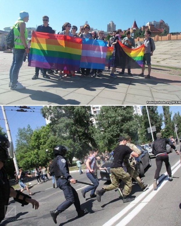 Марш равенства в Киеве