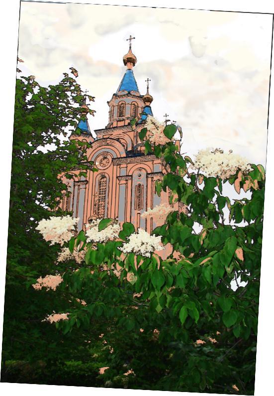 Уводи в другое измерение!