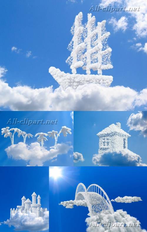 Да здравствует небо!