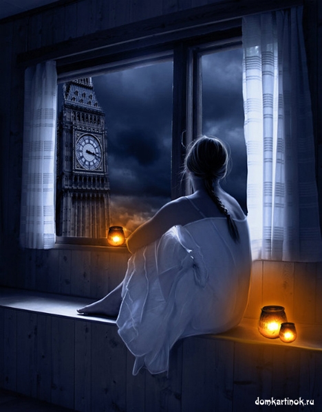 Видение в ночи