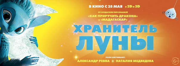 Одностишия, двустишия с конкурса на Радио Юмор-ФМ