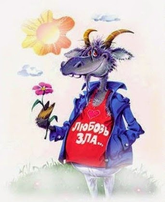 В Красной книге не отмечен