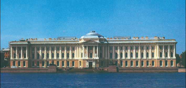 Президентская библиотека - к 265-летию со дня основания Императорской Академии х