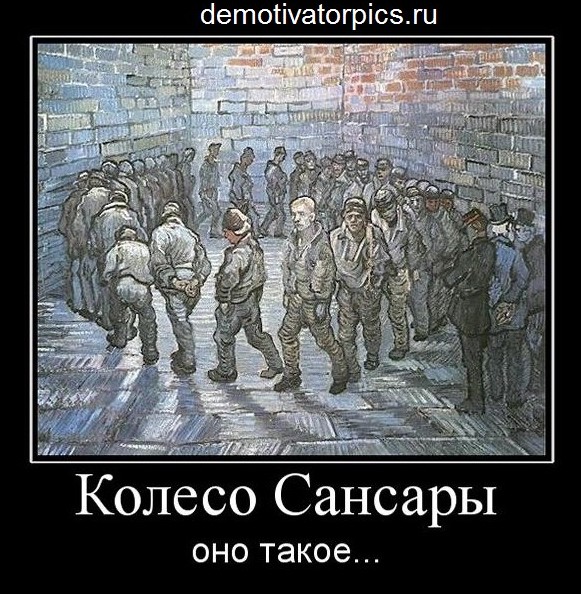 Завещание