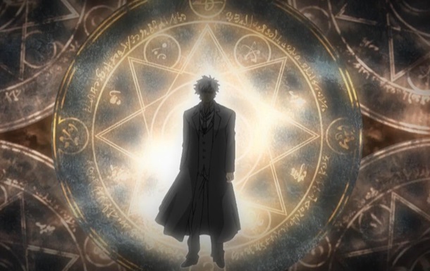 Опять судьба кусает злая...