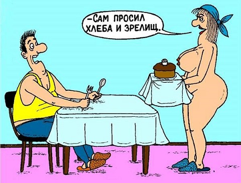 И вот итог, уже не жеребец. Юмор