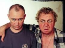 отец и сын...