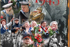 Когда уходят ветераны