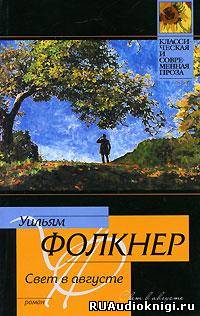 Здравствуй, Джо