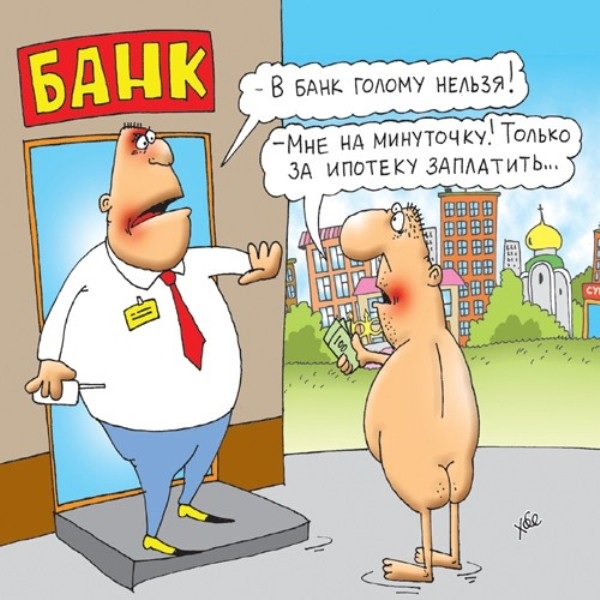 Как продлить жизнь россиянам