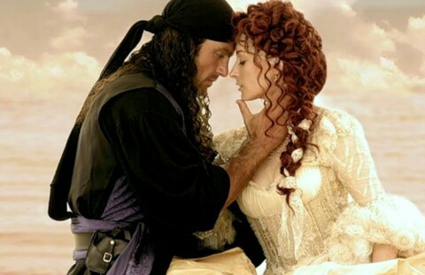 плещется ночь...