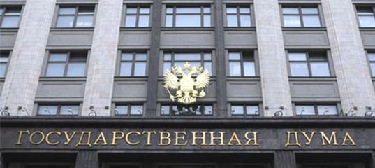 Запрет импорта в Россию продукции Coca-Cola и Peps