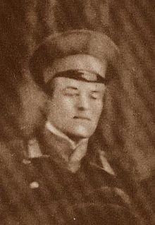 Бурдюк Николай Давидович 1890-1920