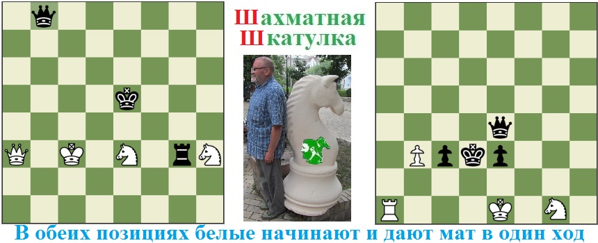 Да, да! У всех один исход!