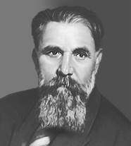 1898 Эфемериды Табидзе