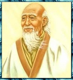 Путник и мудрец