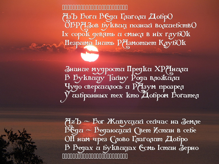 Н 1 Номинант Вирония Вальс Поэт 2015!!!