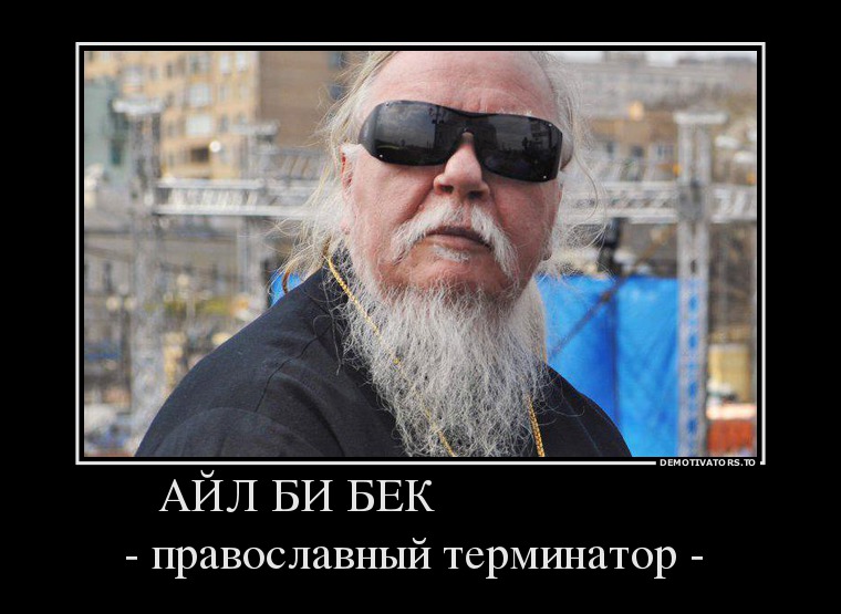 Фрагмент книги Дневник рабыни