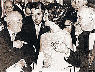 Не имей сто рублей