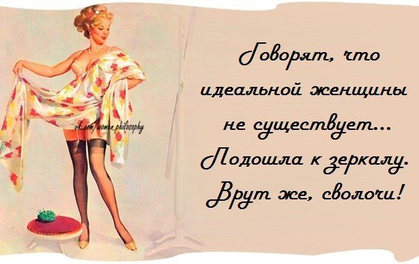 Просто напрягаешь