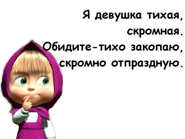 Петь люблю я караоке