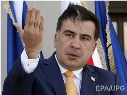 Разрешите заложить