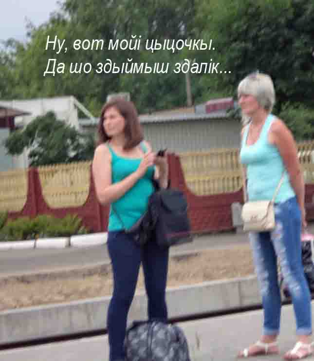 Есть ли смысл в жытцы дидк?