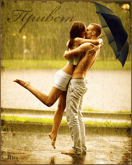 А ветер, вдруг, взял - да и выдумал тучи...