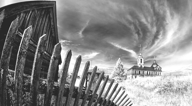 61. БЫТЬ или НЕ БЫТЬ