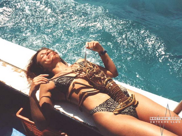 Разрешите доложить? Юмор МВД Дню Рыбака