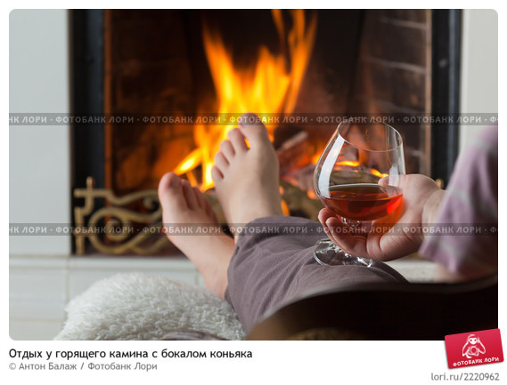 Трубка, Хенеси, камин