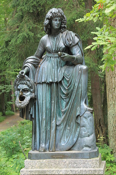 В Павловском парке...