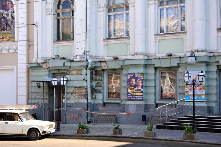 Жемчужина в говне