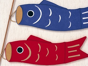 Твоя Доброта