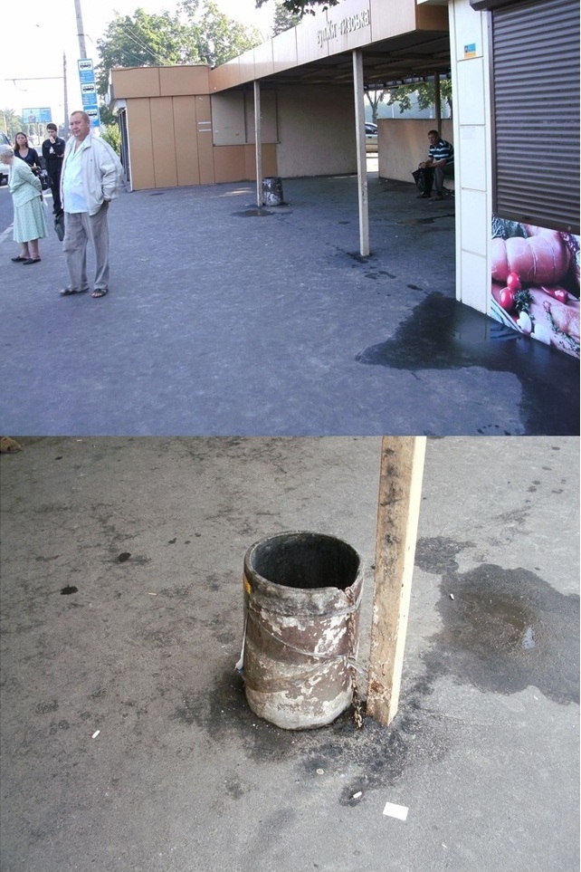 Урна на остановке