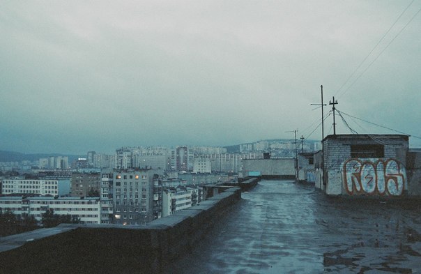 Мне холодно, Господи...