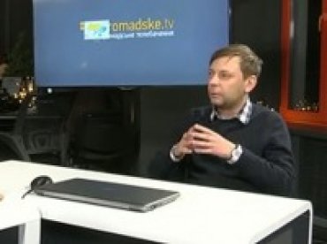 Чей глава Христос