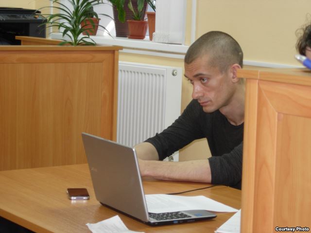 Оскорбленный мост