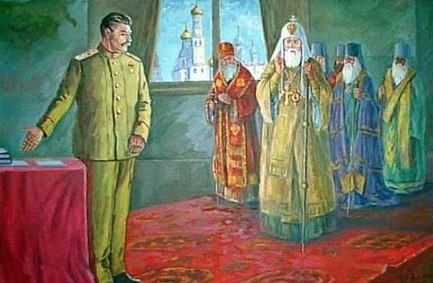 Стандартное дело СССР