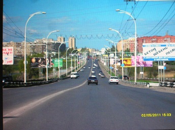Юбилей города