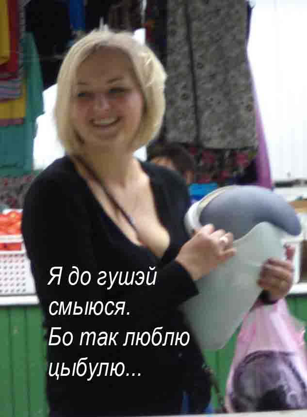 В низМенНам чёрнам платьте