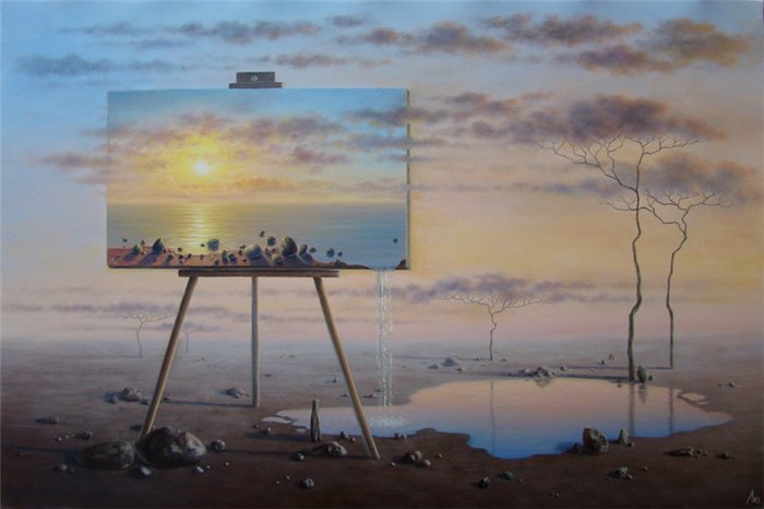 со щитом или на щите