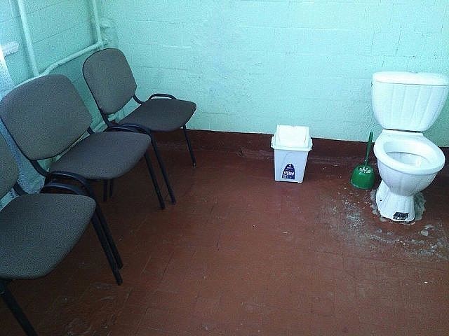 Туалет на отдыхе