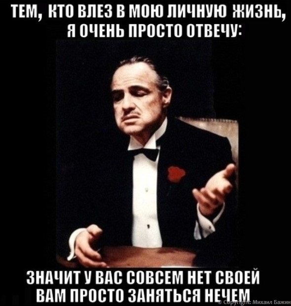 С Днем Рождения Ольга От Путина