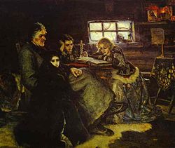 1914 Урок 27 Сатанинские перевороты из сб. Уроки К