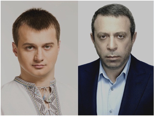 Праймериз в Чернигове