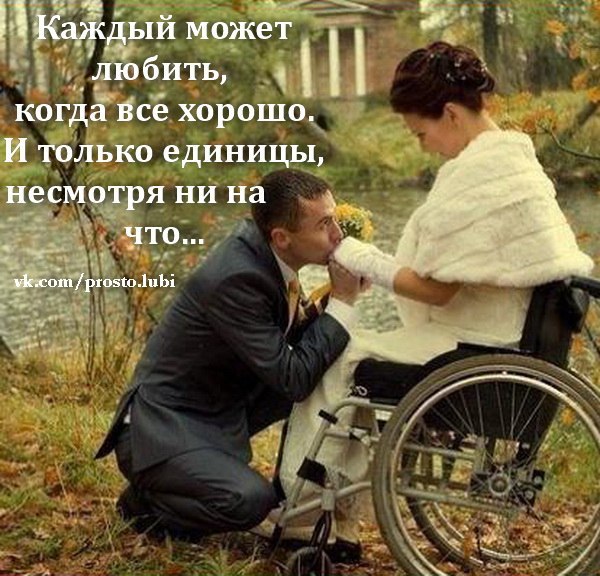 Полезный урок...