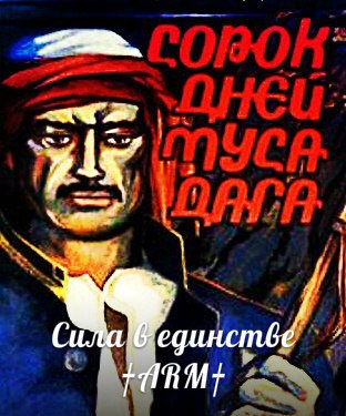 Вопрос Стефана