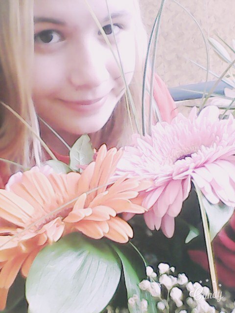 Мне без тебя