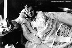 Герой романа